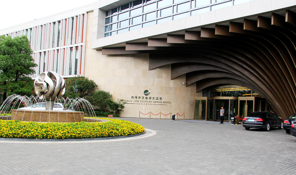 New Century Grand Hotel Nanxun Huzhou Exterior photo